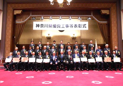 �ߘa5�N�x�_�ސ쌧�D�ǍH�����\���@�m���\���i�m���\���j