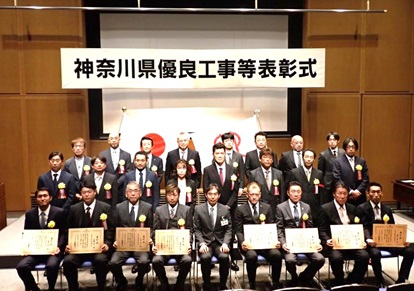 �ߘa5�N�x�_�ސ쌧���y�����ǗD�ǍH�����ǒ��\��